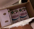 伊利 高鈣低脂牛奶整箱 250ml*21盒 加25%鈣 早餐伴侶 禮盒裝 5月底產(chǎn) 曬單實(shí)拍圖
