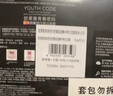 歐萊雅膨潤(rùn)面膜15片補(bǔ)水保濕抗皺緊致護(hù)膚品化妝品生日禮物 曬單實(shí)拍圖