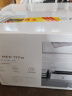 惠普（HP）打印機117w/1188w無線黑白激光打印機 辦公商務學習家用 打印復印掃描一體機多功能學生試卷作業 117w【無線連接打印復印掃描】2024年新品 曬單實拍圖