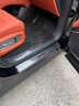 HAPOWER25款比亞迪唐L/dmi/ev/dmp門檻條保護條防踩貼汽車用品改內(nèi)裝配件 25款唐L【內(nèi)置+外置】8片套裝 全新升級加寬加厚【ABS碳纖紋門檻條】 曬單實拍圖