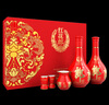 郎酒 紅花郎10 醬香型 白酒 53度 500ml*2瓶 禮盒 婚宴喜酒 曬單實(shí)拍圖