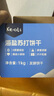 KE·OLA 海鹽蘇打餅干1kg 0蔗糖休閑零食 曬單實拍圖