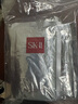 SK-II前男友面膜神仙水精華面膜嫩膚提亮保濕送女友開學七夕情人節(jié)禮物 20片 曬單實拍圖