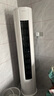 海信（Hisense）空調(diào) 大2匹 易省電E280 AI省電 速冷熱仿真自然風(fēng)新一級(jí)國(guó)家補(bǔ)貼20%立式空調(diào)柜機(jī)KFR-50LW/E280-X1 曬單實(shí)拍圖