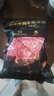 真牛館x京東plus澳洲和牛MB45原切牛肉牛排1kg 牛肉生鮮【真原切】 曬單實拍圖