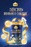 認(rèn)養(yǎng)一頭牛CBP兒童成長(zhǎng)奶粉A2β-酪蛋白4段700g*6罐 囤貨專(zhuān)享 曬單實(shí)拍圖