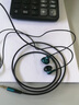 SONH新款旗艦電腦耳機(jī)有線雙插頭雙孔帶麥克風(fēng) 筆記本臺(tái)式機(jī)電競(jìng)K歌游戲直播語(yǔ)音二合一 曜石黑【電競(jìng)直播雙孔插頭】2米 曬單實(shí)拍圖