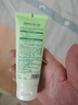 正彩新款ALOE蘆薈去角質(zhì)乳洗面奶深層清潔毛孔護膚品潔凈去角質(zhì) ALOE新款蘆薈去角質(zhì)1支 曬單實拍圖