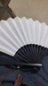榮寶齋 扇子空白宣紙折扇十寸 仿烏木扇骨 中國(guó)古風(fēng)夏季書(shū)法題字繪畫(huà)灑金扇面diy大漆漂漆 仿烏木折扇 曬單實(shí)拍圖