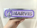 MARVIS瑪爾仕茉莉薄荷味牙膏85ml 防齲抑牙菌斑清潔 新舊包裝隨機發(fā)貨  曬單實(shí)拍圖