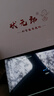 狀元郎新款N188學(xué)習(xí)機(jī)學(xué)習(xí)機(jī)平板電腦家教機(jī)早教機(jī)英語學(xué)習(xí)點(diǎn)讀機(jī) 狀元郎N188【基礎(chǔ)陪版版】 曬單實(shí)拍圖