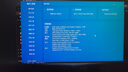 聯(lián)想拯救者R9000P 2025 AI元啟游戲筆記本電腦(銳龍9 8945HX 32G1T RTX5060 2.5K240Hz 黑)國家補(bǔ)貼20% 曬單實(shí)拍圖