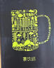 雅集豪飲杯玻璃杯辦公室 耐熱大容量水杯 男士帶蓋泡茶杯子850ml 曬單實(shí)拍圖