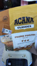 愛肯拿（ACANA）狗糧 全價通用 成犬幼犬 經(jīng)典雞草原雞肉天然犬糧2kg 效期26/1 曬單實拍圖