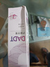 DADT平衡菌群牙膏100g 口腔護理清新口氣通用DADT牙膏官方店A 1支裝（建議拍4支家庭裝） 曬單實拍圖