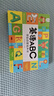 孩悅 英語(yǔ)啟蒙有聲書充電版幼兒早教互動(dòng)游戲發(fā)聲書英文字母啟蒙翻翻觸摸書兒童英語(yǔ)啟蒙點(diǎn)讀書輕松學(xué)英語(yǔ)暑假作業(yè) 一升二暑假銜接 小升初暑假銜接 曬單實(shí)拍圖