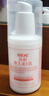 協(xié)和維生素e乳100ml*3乳液乳膏面霜身體乳護(hù)手霜擦臉?biāo)募狙a(bǔ)水保濕清爽 曬單實(shí)拍圖