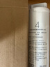 米家凈水器家用凈水機濾芯 活性炭后置過濾 適用于600G廚下式/400G廚上增強版/400G廚下 曬單實拍圖
