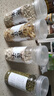 北京同仁堂綠豆百合薏米蓮子粥料煮組合粗糧打豆?jié){專用雜糧米五谷雜糧店 [4罐]綠豆+百合干+薏米+蓮子 曬單實拍圖