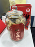 陳之頌新會梅江產(chǎn)區(qū)十年陳皮 2014年干倉陳皮250g臻品禮盒裝送長輩禮品 曬單實拍圖