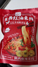 巨鷹 搟面皮305gX5包陜西西安特產(chǎn)寶雞岐山正宗涼皮小吃速食五連包 曬單實拍圖
