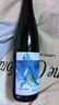 One's Member 雷司令半甜白+長相思干白葡萄酒 750ml*6瓶 曬單實拍圖