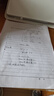 362頁完整精裝版圍城錢鐘書代表作品人民文學出版社中國現(xiàn)代當代 典文學原版 圍城 曬單實拍圖