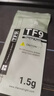 Thermalright(利民) TF9(1.5g)(散熱配件/CPU散熱膏/1.5g裝/導熱系數14/筆記本導熱膏/附帶利民刮刀) 曬單實拍圖