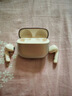 漫步者（EDIFIER）蘿莉豆Lolli ANC真無(wú)線主動(dòng)降噪藍(lán)牙耳機(jī)半入耳式翻譯同聲傳譯運(yùn)動(dòng)跑步音樂(lè)游戲電競(jìng)適配蘋果華為 星光金+柯基狗耳機(jī)套+曬單10元 曬單實(shí)拍圖