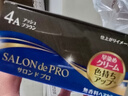 塔麗雅dariya遮白染發(fā)膏4A灰棕色純植物無刺激日本原裝進(jìn)口 曬單實(shí)拍圖