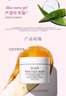Fresh馥蕾詩玫瑰精萃面膜100ml 生日禮物送女友男友 曬單實(shí)拍圖