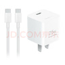 華為原裝mini充電器(Max 25W)線充套裝含1米3.3A Typec數(shù)據(jù)線 適配蘋果iphone15ProMax手機(jī)/兼容PD 20W 曬單實(shí)拍圖