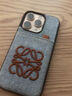 YNPO牛仔布LOEW蘋果14promax手機(jī)殼高級(jí)刺繡適用iPhone16保護(hù)殼支架零錢插卡包15Pro男女款13情侶套 LOEW牛仔布刺繡插卡包【深藍(lán)色】 iPhone 16 pro 曬單實(shí)拍圖