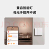 小米智能開關(guān)（雙開）接入米家 單火零火兼容 超長(zhǎng)壽命 開關(guān)面板 曬單實(shí)拍圖