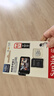 閃迪（SanDisk）存儲(chǔ)卡內(nèi)存TF卡Micro SD卡車載監(jiān)控?cái)z像頭行車記錄儀卡 耐擦寫/自動(dòng)覆蓋 64G 監(jiān)控記錄儀專用卡 100M/S 曬單實(shí)拍圖