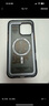 魅族（MEIZU）PANDAER 靈龍 妙磁抗菌手機(jī)殼 諸事皆宜 適用iPhone 16 Pro Max IML印刷 全包結(jié)構(gòu) Click按鍵模組 曬單實(shí)拍圖