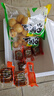 清美無(wú)錫油面筋80克/袋 火鍋麻辣燙食材 清水面筋 特色面筋面筋塞肉 清美無(wú)錫油面筋 80克*2袋 000067 曬單實(shí)拍圖