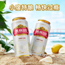燕京啤酒（YANJING BEER）燕京U8小度酒 整箱量販裝送貨上門(mén)  啤酒整箱批發(fā) 500mL 24罐 曬單實(shí)拍圖