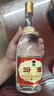 汾酒黃蓋玻汾53度  475mL 清香型白酒 高度口糧酒 泡酒 送禮禮贈 53%vol 475mL 6瓶 黃蓋玻汾 曬單實拍圖