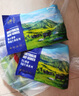 春禾秋牧 進(jìn)口安格斯原切板腱牛排200g/1-2片贈料包 低脂健身 牛肉生鮮 曬單實(shí)拍圖