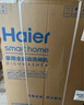 海爾小蠻腰洗碗機X11系列 45cm超窄洗碗機嵌入式14套 80℃洗消存一體 除菌率99.999% 一級水效分區洗 超窄 海爾X11S+三層擱架+雙面洗+168h存儲 曬單實(shí)拍圖
