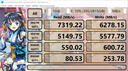 尤達大師（Yottamaster）ssd固態(tài)硬盤m.2 1t/2t/4t 高速長江存儲顆粒 pcie4.0 游戲盤內(nèi)存擴容 y7000p 固態(tài)硬盤4TB【讀速7400MB/s】高速散熱 曬單實拍圖