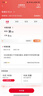 中國(guó)聯(lián)通流量卡19元本地號(hào)碼電話卡5G全國(guó)通用超低月租純上網(wǎng)卡手機(jī)卡學(xué)生卡大王卡 曬單實(shí)拍圖