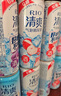 銳澳雞尾酒清爽洋酒預調 rio雞尾酒清爽5度低度氣泡果 清爽330ML*6罐口味隨機 曬單實(shí)拍圖