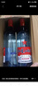 紅星二鍋頭 藍(lán)瓶綿柔8陳釀 清香型白酒 53度 750ml*6瓶 整箱裝口糧酒 曬單實(shí)拍圖
