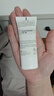 貝德瑪（BIODERMA）【易夢玲同款】凈妍控油妝前乳毛孔隱形30ml 有效期27年1月 曬單實(shí)拍圖