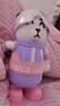 waka waka熊貓保溫杯兒童水杯316不銹鋼小學(xué)生水壺男女士生日禮物伴手 夢幻 曬單實(shí)拍圖