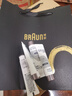 博朗朱一龍同款剃須刀電動(dòng)7系Pro整機(jī)德國進(jìn)口往復(fù)式刮胡刀多功能送老公男朋友生日禮物 曬單實(shí)拍圖