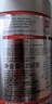 ILLY意利（illy）咖啡豆（深度烘焙）阿拉比卡意式黑咖啡罐裝250g 曬單實拍圖