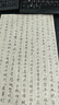 五千年中性筆黑色水性筆子彈頭速干碳素筆水筆黑筆0.5mm考試專用筆學(xué)生用辦公手帳筆簽字筆大容量練字 混搭體驗裝（5支）金色款 0.5mm 曬單實拍圖